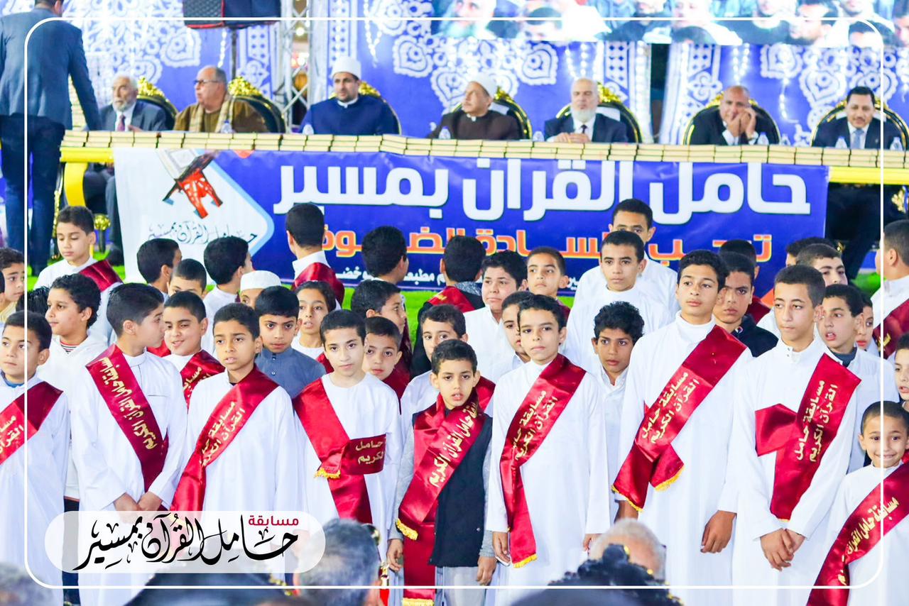 لقطة من المسابقة